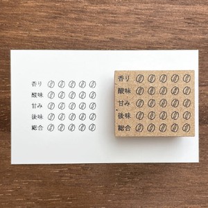 Stamp Stamps Stamp Made in Japan
