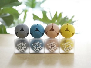 【定番】HMM016イレーザーボール（HMM）※消しゴム、カードスタンド、ペンスタンド、インテリア、ギフト