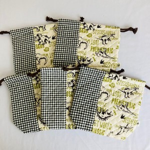 Pouch Quilted Set of 5