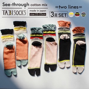 2 3 Reserved items Made in Japan Tabi Socks Socks 2 Pcs Line
