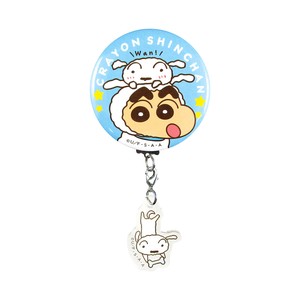 "Crayon Shin-chan" Charm Attached Button Badges White