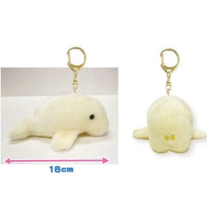 Animal/Fish Plushie/Doll Yellow