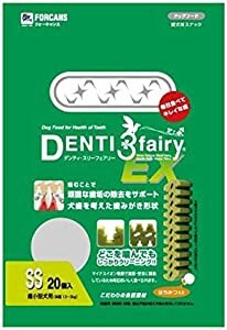 ※リニューアル※フォーキャンス デンティ3フェアリーEX  FORCANS Denti 3fairy EX