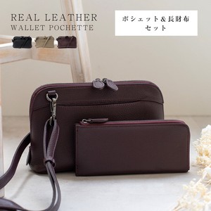 Small Crossbody Bag Purse Cattle Leather