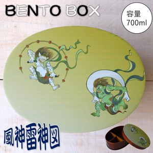 Bento Box Japanese Style Ain Style