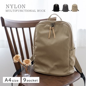 Backpack Nylon Lightweight Size L