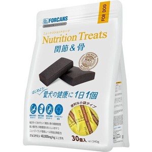 ニュートリショントリーツ Nutrition Treats ※パッケージデザイン変更中でございます。