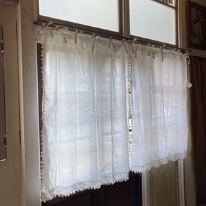 Cotton Bonbon Curtain 105