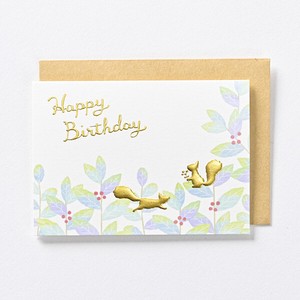 Birthday MIN CARD 2022 12 Release Nut Gold Leaf Squirrel