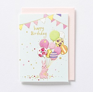Birthday MIN CARD 2022 12 Release Balloon Rabbit