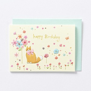Birthday MIN CARD 2022 12 Release Flower cat