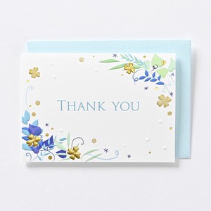 Thank you MIN CARD 2022 12 Release Floral Pattern