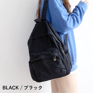 Backpack Plain Color Lightweight Ladies'