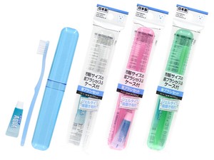 【旅行や入院時に便利】市販サイズが入るケース付歯ブラシ　歯磨粉付　日本製