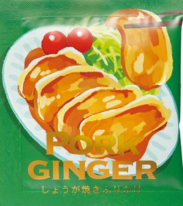 Furikake 1pc ginger fried pork 2 3