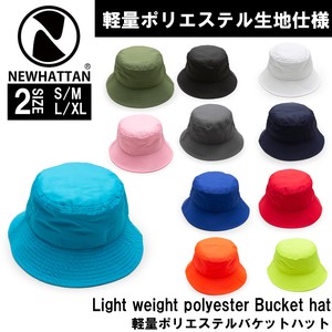 Hat Polyester Plain Color Lightweight NEW