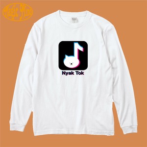T-shirt Unisex