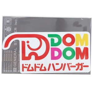 【ステッカー】ドムドムハンバーガー 車用ステッカー 旧ロゴ