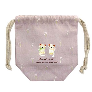 Pouch anano cafe
