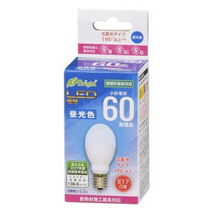LED電球 小形 E17 60形相当 昼光色