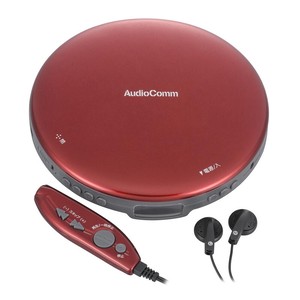 AudioCommポータブルCDプレーヤー リモコン/ACアダプター付き レッド