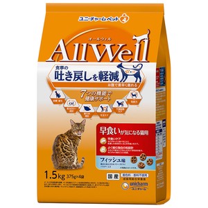 AllWell 早食いが気になる猫用フィッシュ味挽き小魚とささみ 1.5kg【4月特価品】