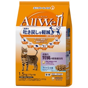 AllWell 成猫の腎臓の健康維持用フィッシュ味挽き小魚とささみ 1.5kg【6月特価品】