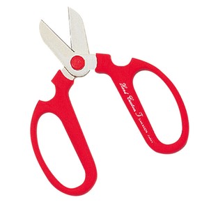 Scissor Red Sale Items