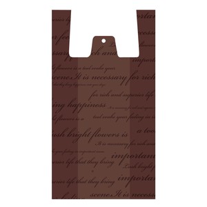 Patterned Plastic Bags Brown Sale Items