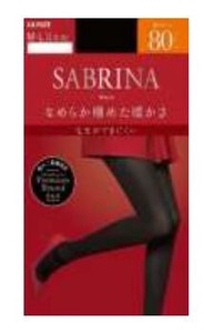 【GUNZE】SABRINA WARM TIGHTS 80デニール　サブリナ　ウォームタイツ　＜日本製＞
