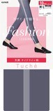 【GUNZE】TUCHE　ファッションレギンス　杢調　サイドラインレギンス　10分丈