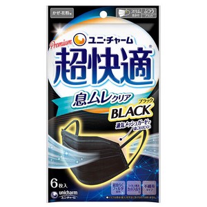 ユニ・チャーム 超快適マスク 息ムレクリアタイプ BLACK 6枚