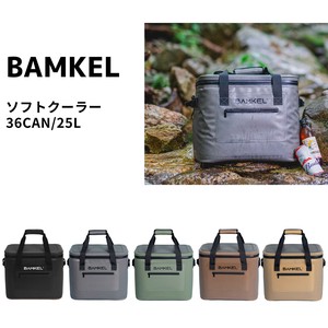 BAMKEL ソフトクーラーボックス 25L 長時間 保冷 防水 韓国ブランド バンケル【日本正規流通品】