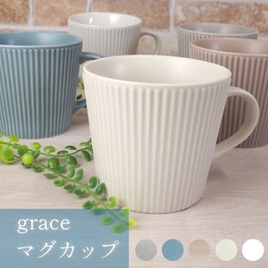 【grace】マグカップ 250cc リサイクル食器【美濃焼/日本製/カップ/食器/めぐり陶器】