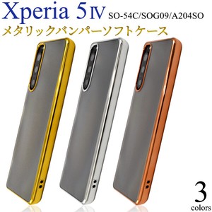 Smartphone Case Xperia 5 SO 54 SO 9 20 4 SO Metallic soft Clear Case