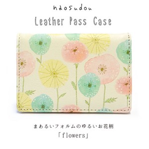 Genuine Leather Commuter Pass Holder flowers