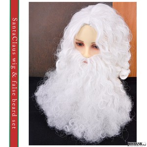 サンタクロース ウィッグ&お髭 2点セット【ふわふわ/本格的/クリスマス/サンタさん/変装】