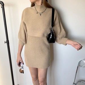 Casual Dress Pullover Set Knit Dress 2023 New
