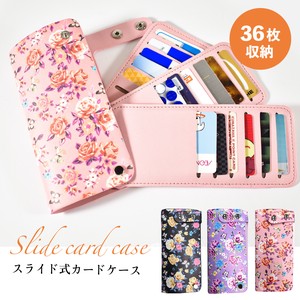Business Card Case Lightweight Large Capacity Ladies'
