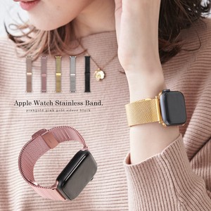 アップルウォッチ ベルト バンド Apple Watch 軽量 シンプル