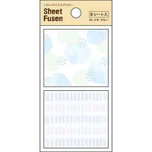 Planner Stickers Blue Sheet Fusen Memo