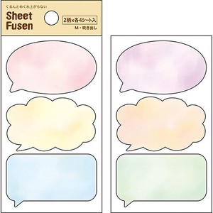 Planner Stickers Speech Bubble Sheet Fusen