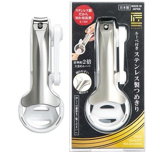 Nail Clipper/File Stainless-steel