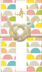 Furukawa Shiko Envelope Wave Congratulatory Gifts-Envelope Color Your Life Sweets