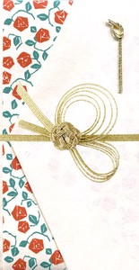 Furukawa Shiko Envelope Congratulatory Gifts-Envelope Hanahana
