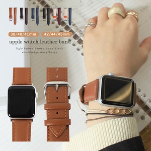 Wristwatch Apple Watch Lightweight Simple