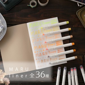 Highlighter Pen Maru