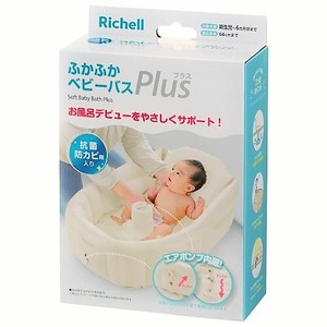 Richell Supply Fluffy Baby Plus