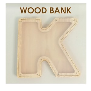 ウッドバンク（イニシャル）『K』/木製貯金箱/ウッドバンク/イニシャル雑貨