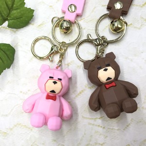 Key Ring Key Chain Brown Pink Animal Bear